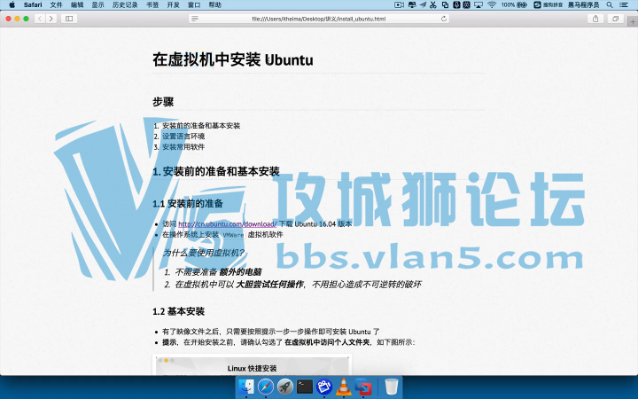 һ��ѧ͸ Python���Ž̳������棨�����ľ���ѧ�ᣩ��Ƶ���ѧϰ�̳�