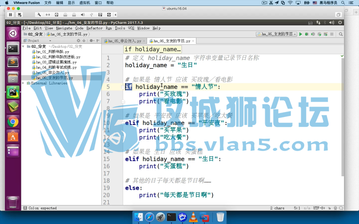 һ��ѧ͸ Python���Ž̳������棨�����ľ���ѧ�ᣩ��Ƶ���ѧϰ�̳�