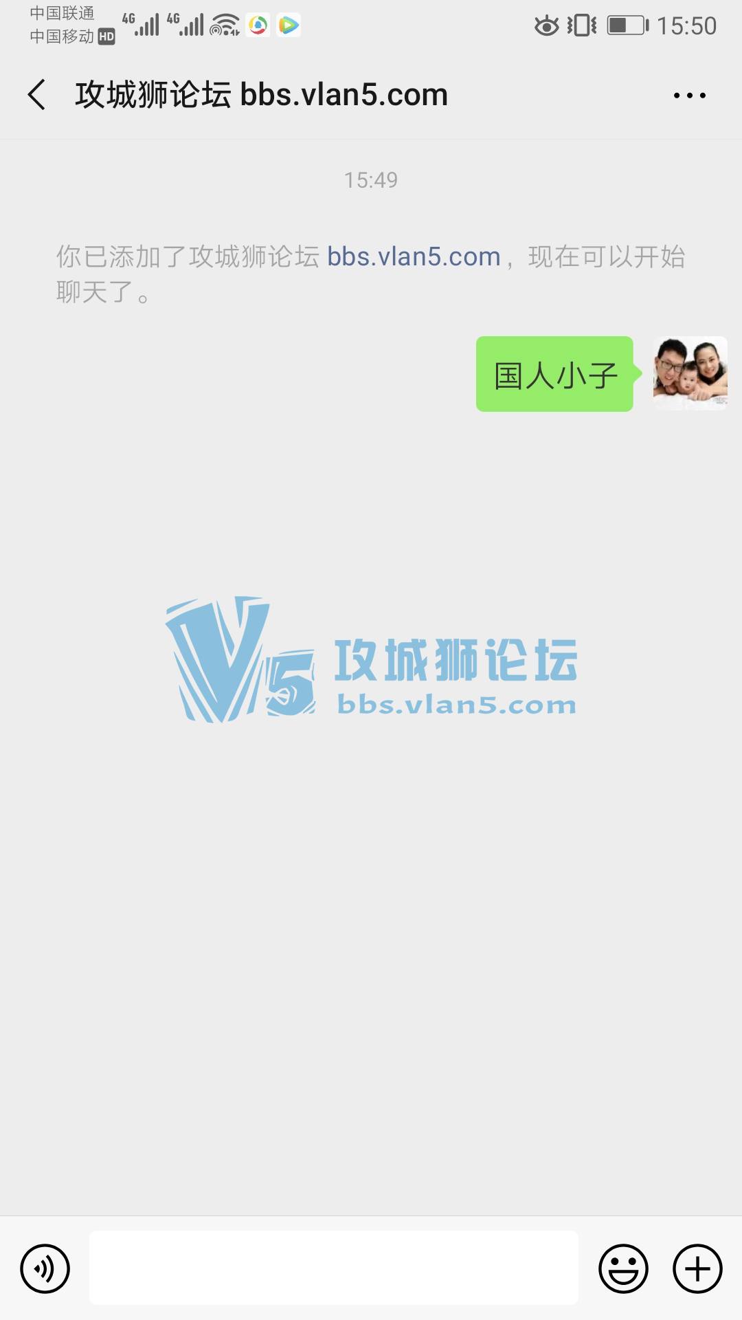 ���ˣ���Ҫ���ҡ�