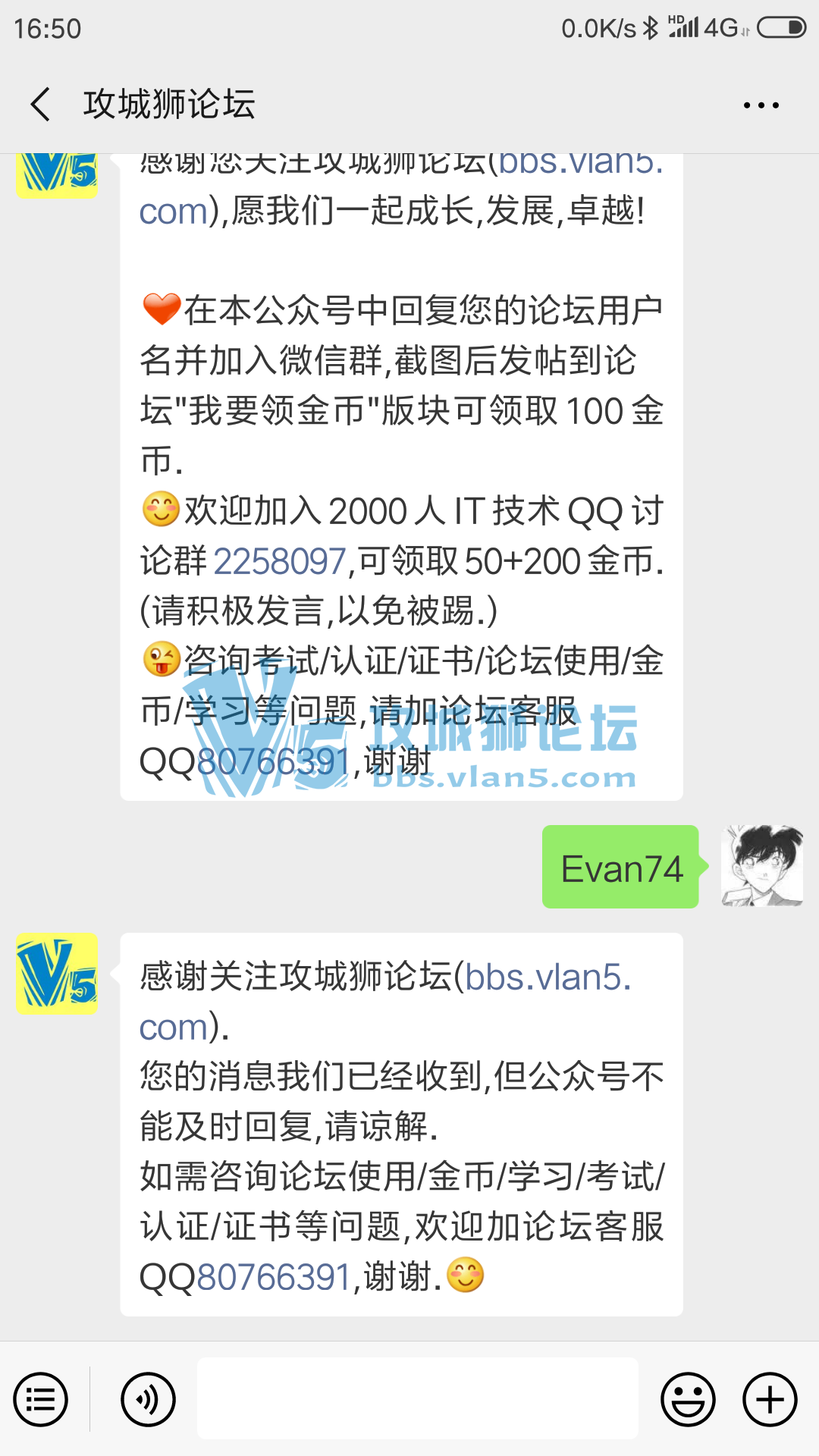 Evan74