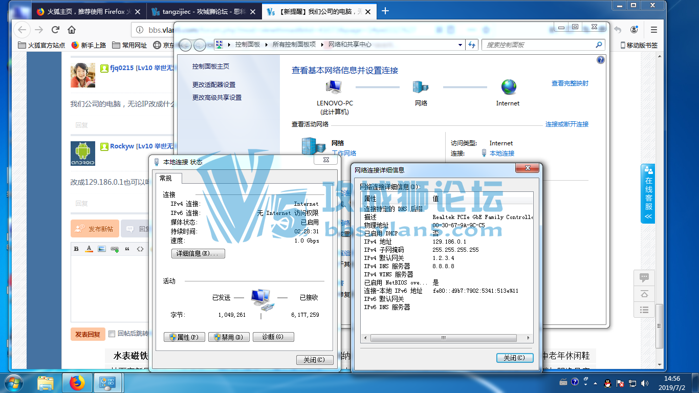 QQͼƬ20190702145654.png