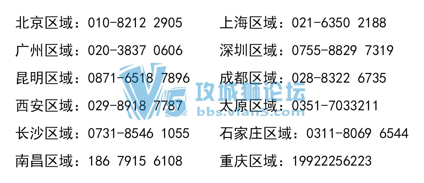 ̩˽ѶHCIE-Big Data-Data Mining V2.0ʽй