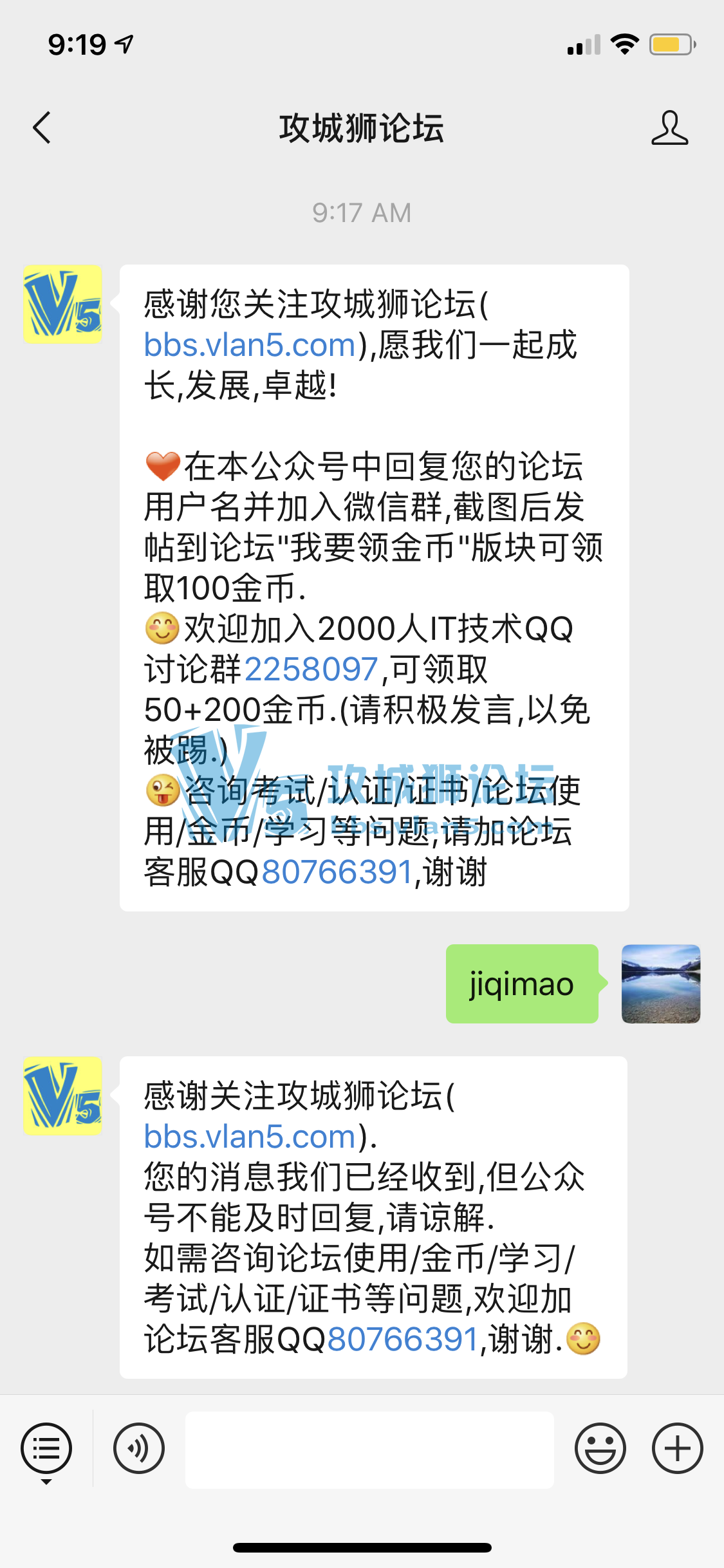Ŭѧϰ л