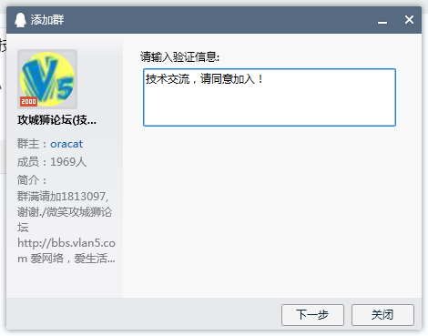 ˼룬