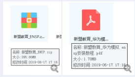 �����˽�����������ֵĻ�Ϊģ����+���׽̡̳�O����Ҳ���õ��Ĳ����á�