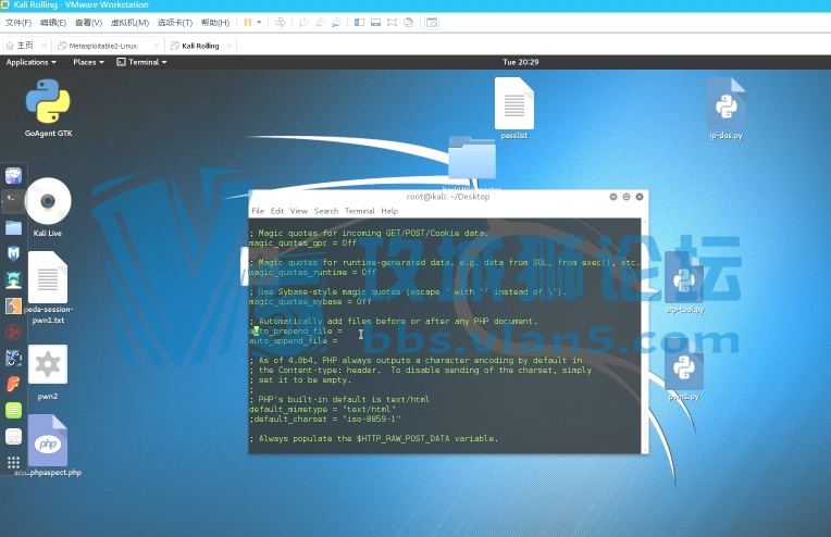 Web service扫描工具使用视频 AWVS配置视频教程 渗透学习教程