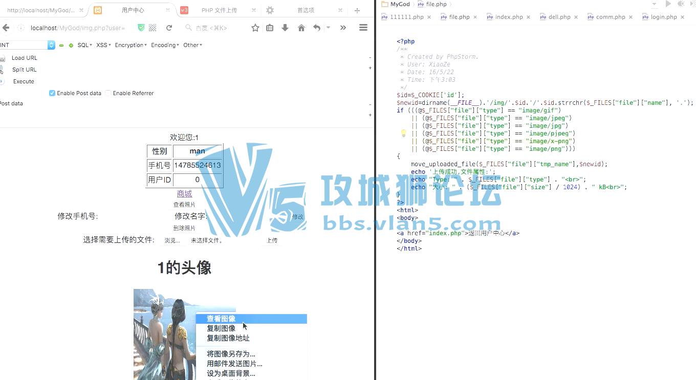 ������͸�γ���Ƶ Shell����ȷ�򿪷�ʽ Apache����