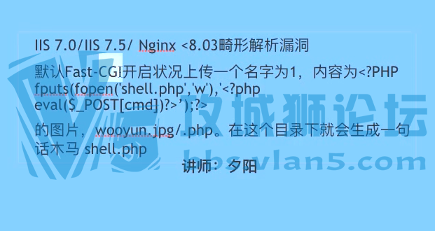 ������͸�γ���Ƶ Shell����ȷ�򿪷�ʽ Apache����