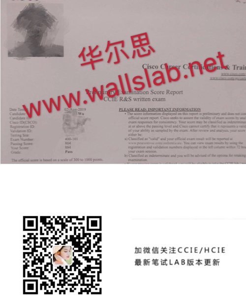 ��ϲ����˼��ͬѧ2019-8-2��PASS CCIE-RS���ԣ�