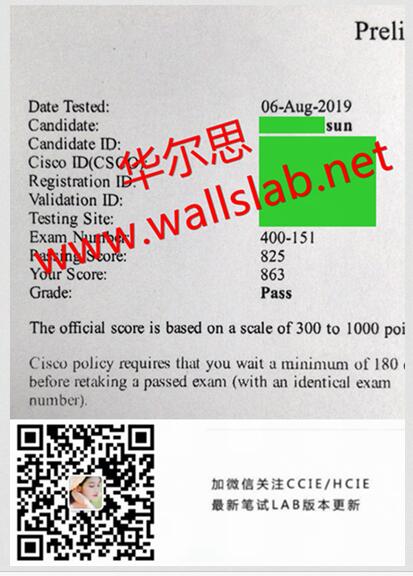 ϲ˼ͬѧ2019-8-6˳CCIE-DCԣ