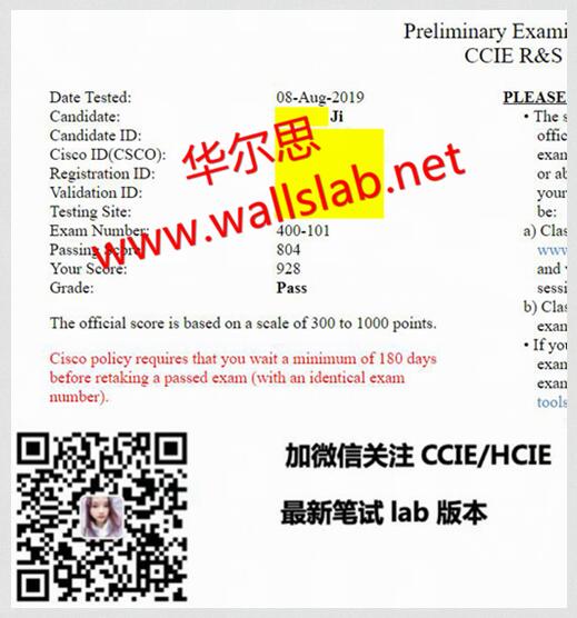 ϲ˼ͬѧ2019-8-8PASS CCIE-RSԣ
