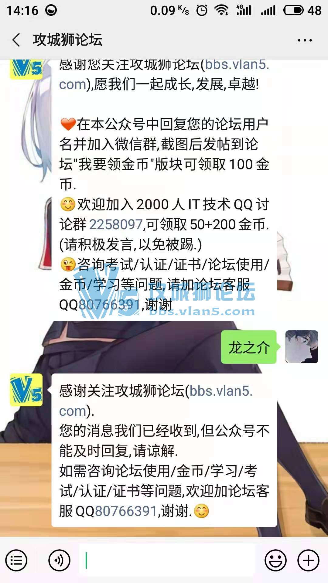 ��Ҫ����