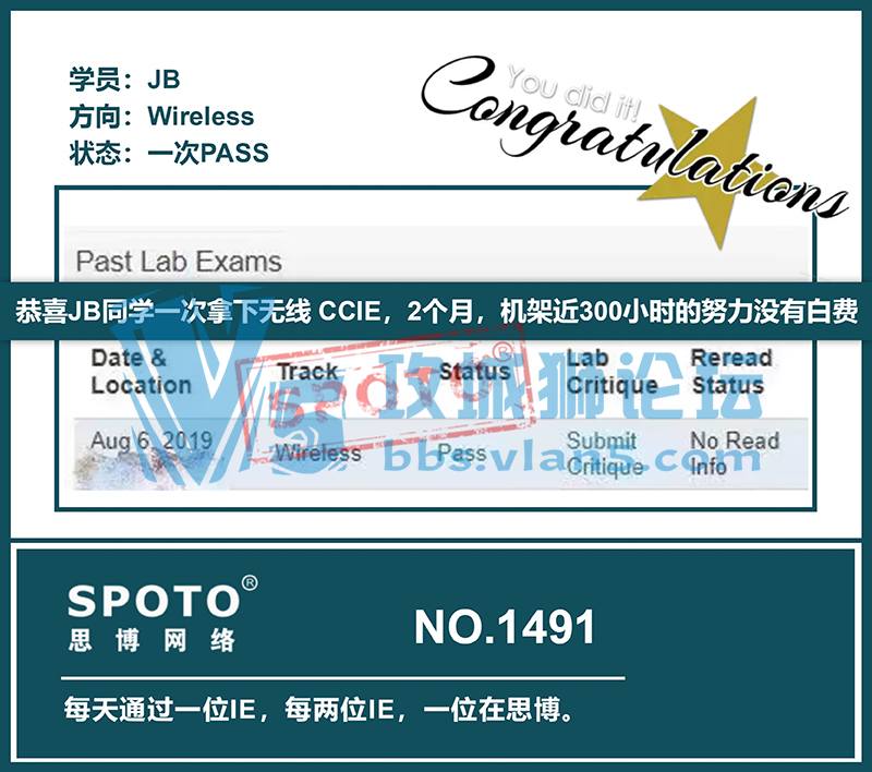 SPOTO8.6 ϲJBͬѧһCCIE2£ܽ300СʱŬûа׷ѣ