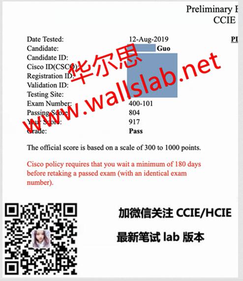 ��ϲ����˼��&��&��ͬѧ2019-8-12��˳����CCIE-RS���ԣ�