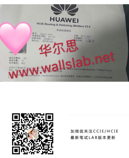 ϲ˼ͬѧ2019-8-17PASS HCIE-RSԿԣ