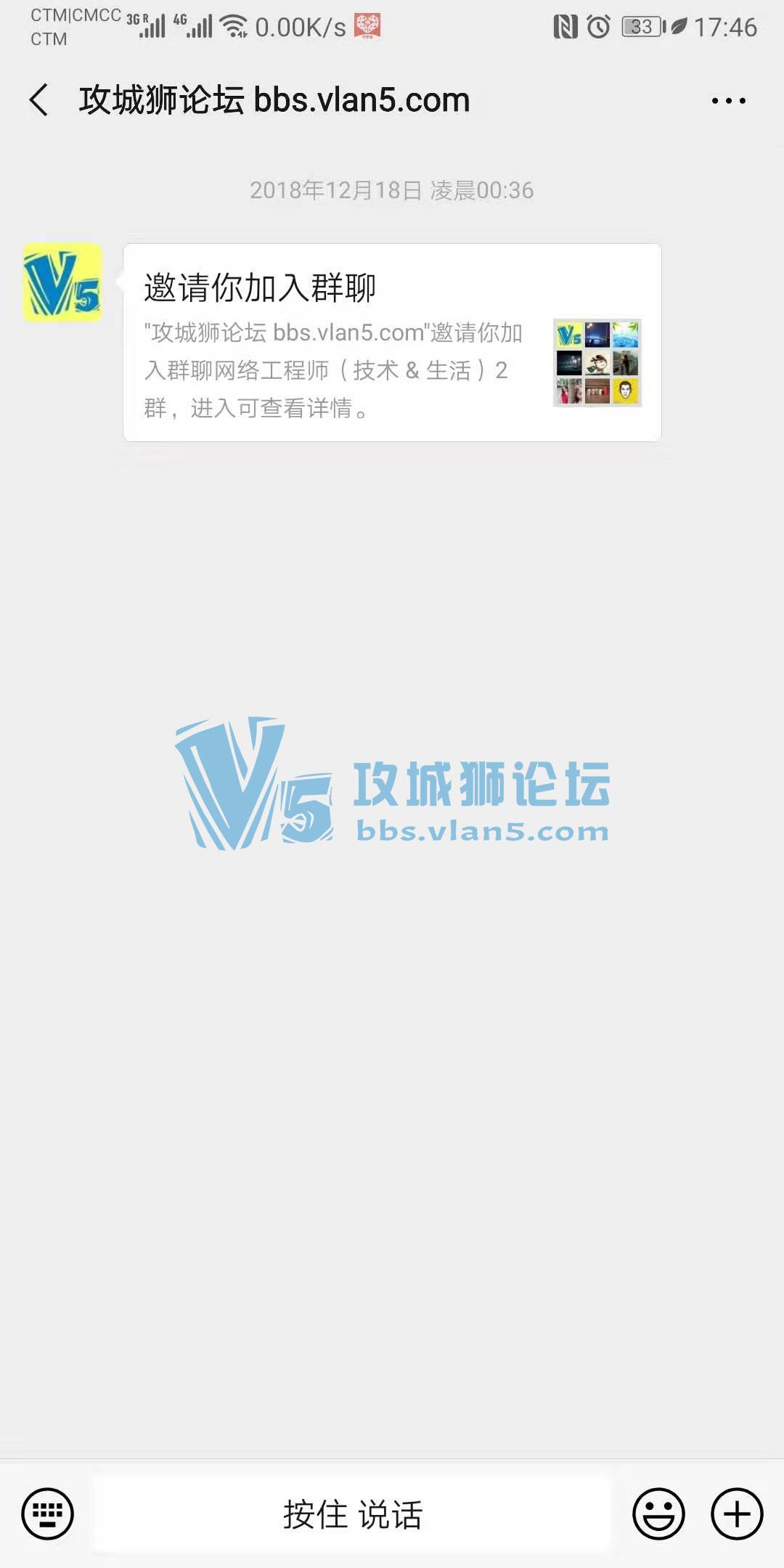 ��vchat