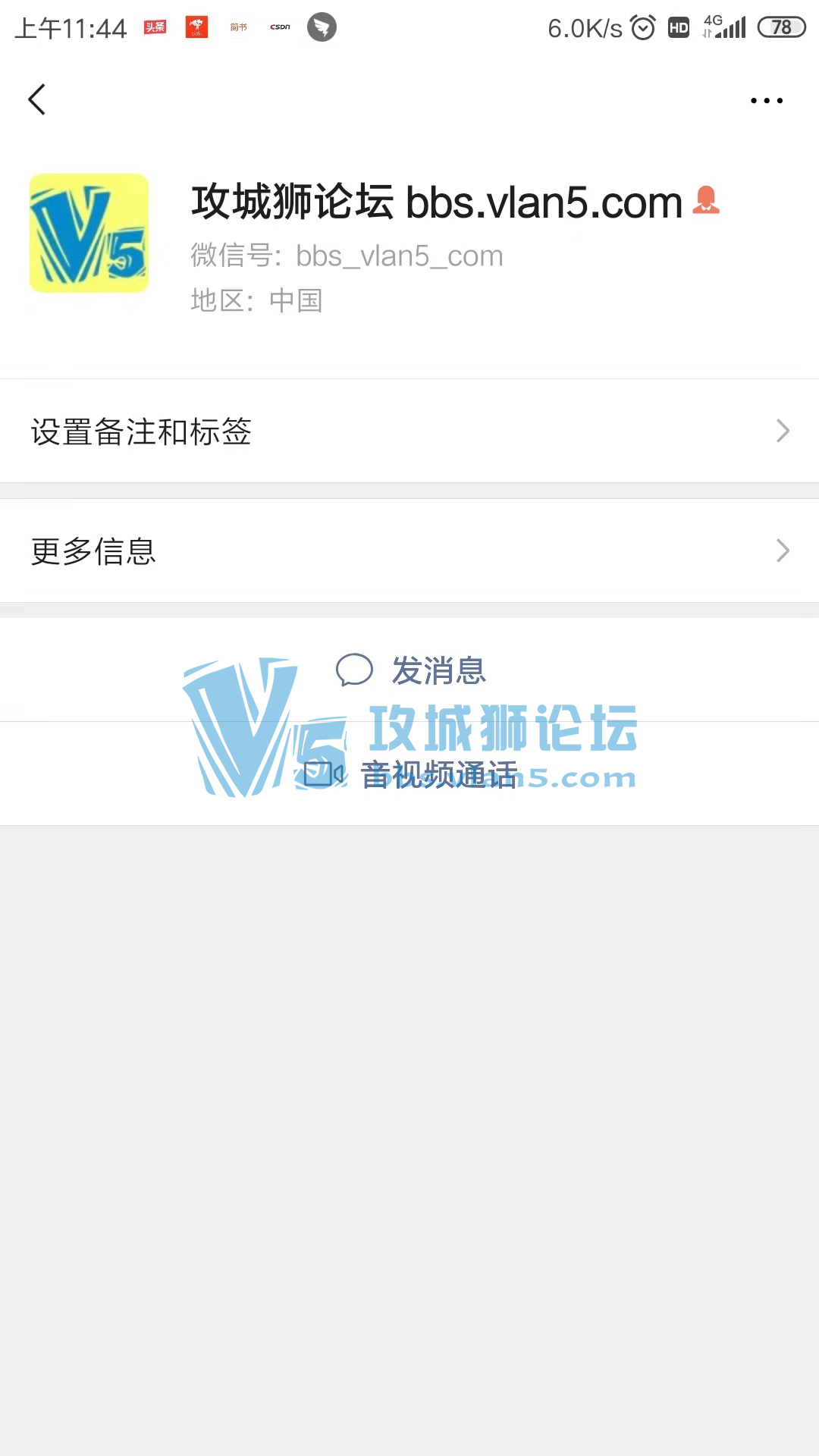 [��Ҫ����] ��Ҫ���� 