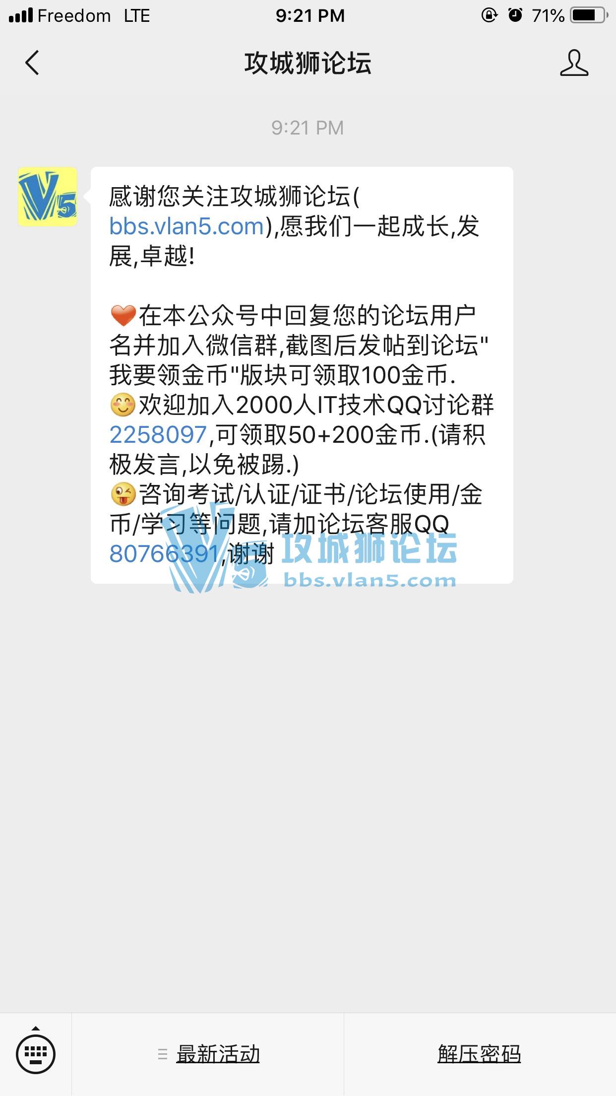 ��Ҫ���ң�