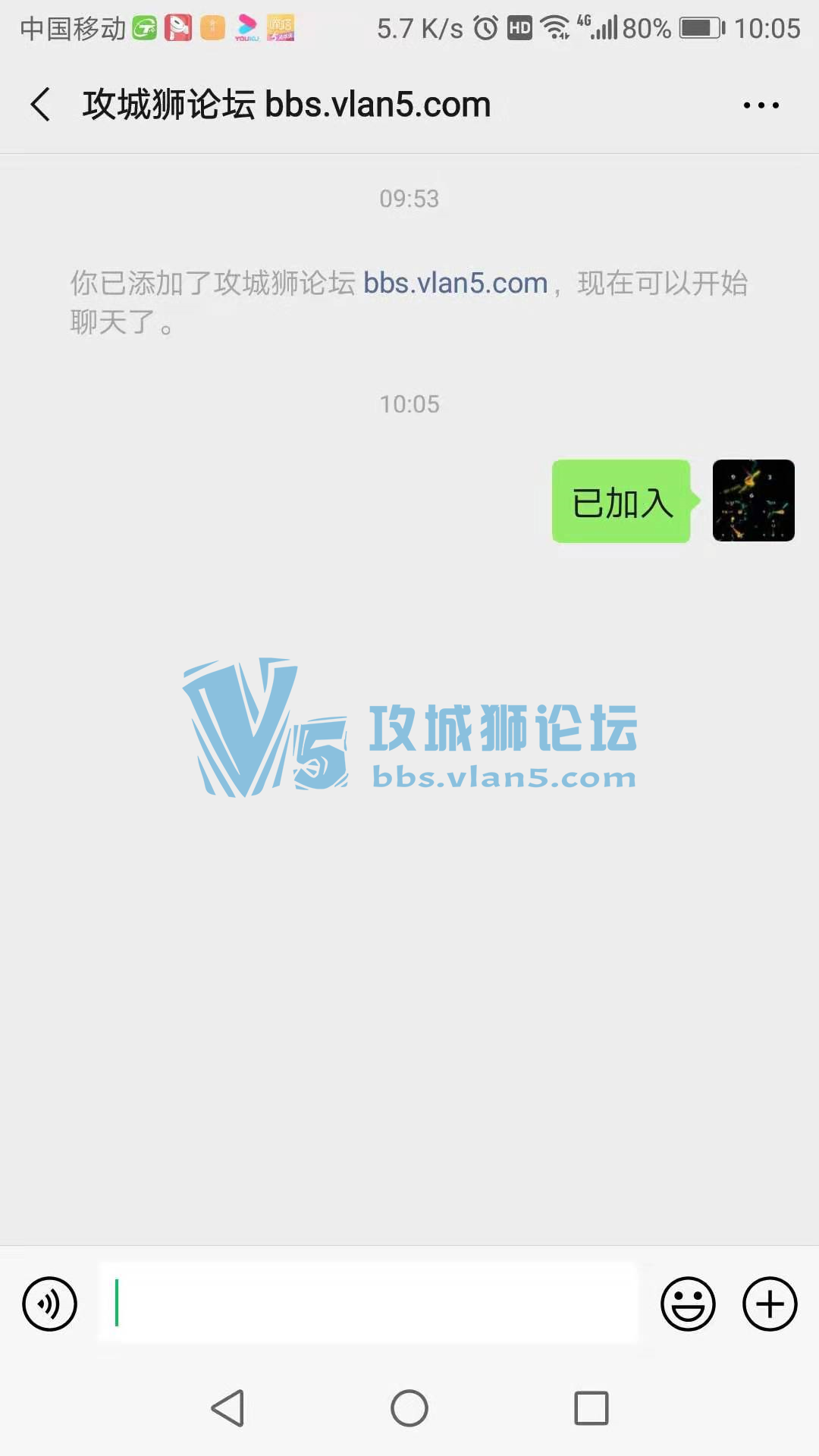 츣
