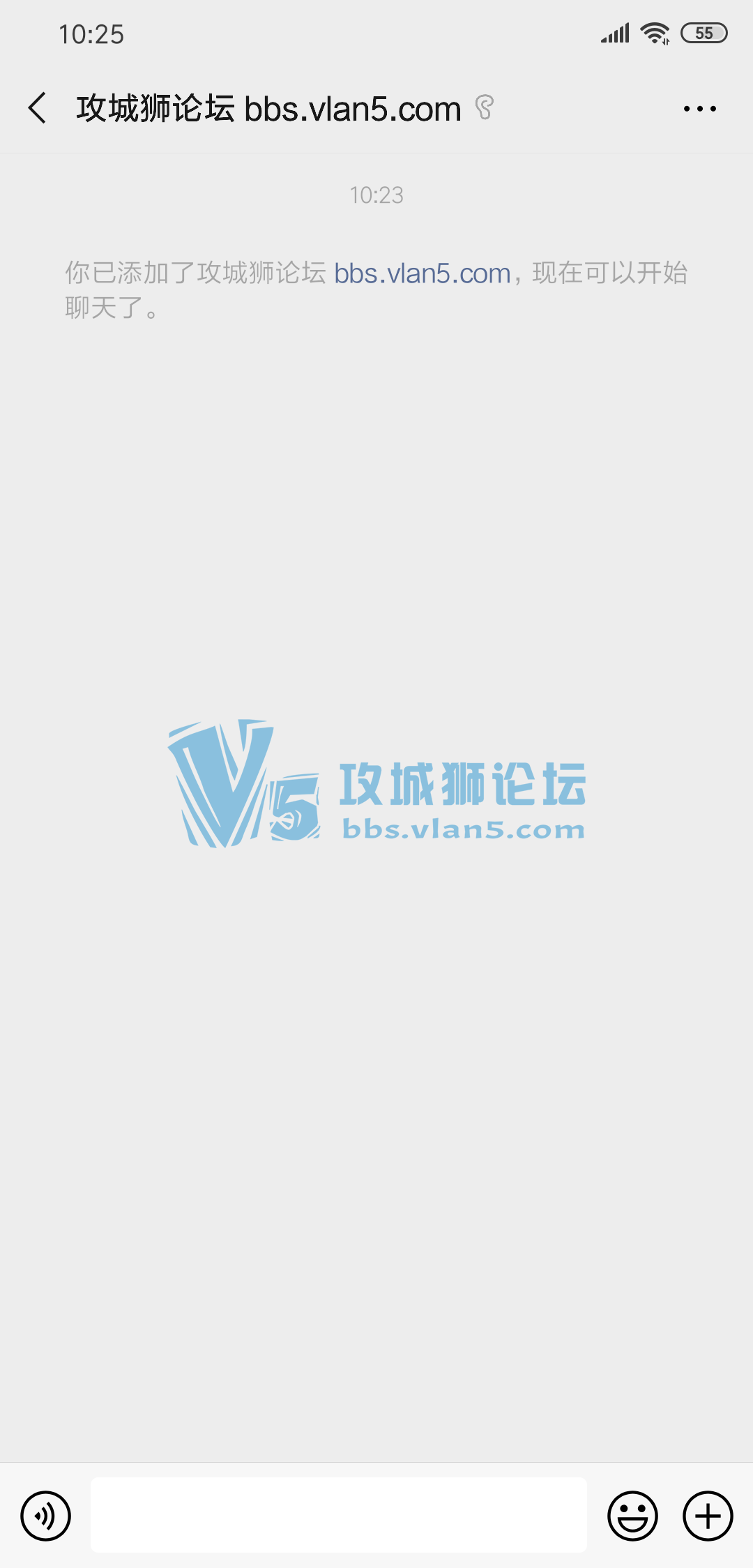 ΢��ͼƬ_20190902102646.png