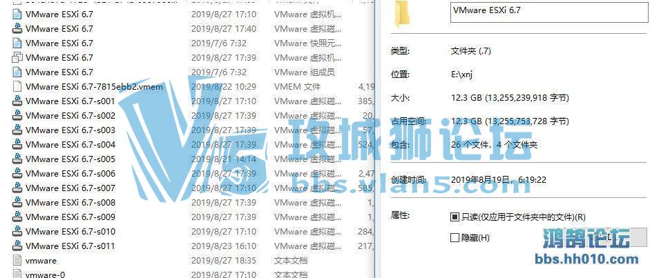 ����exsi������޷���װimg�����Ⱥ��/�������ɾ���������ļ�����С