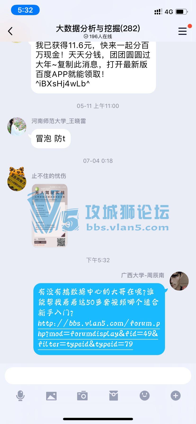 ��Ҫ��������