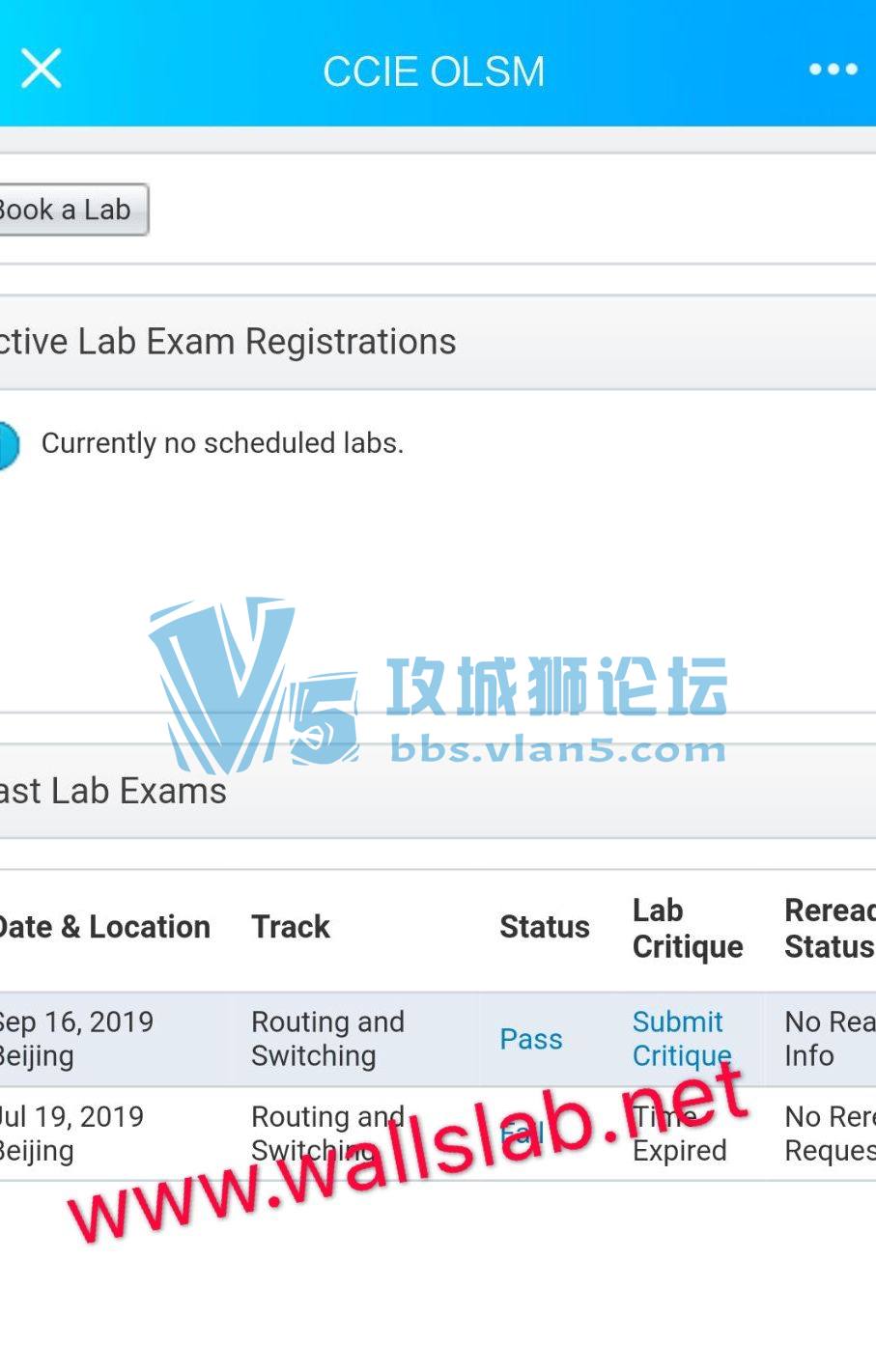 华尔思