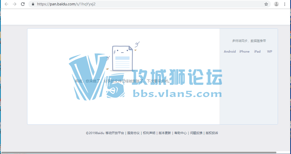 748945d81a225d480a.png