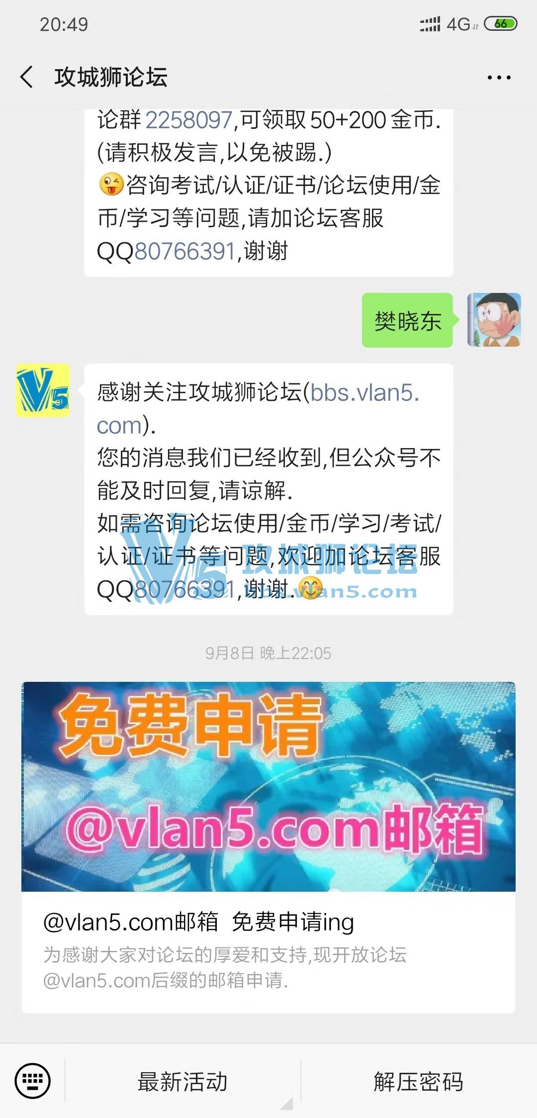 ��Ҫ������