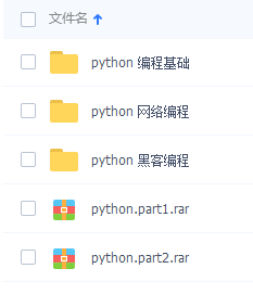 ĳƵѵpythonƵ̳ pythonƵ̳ pythonԱѧϰƵ