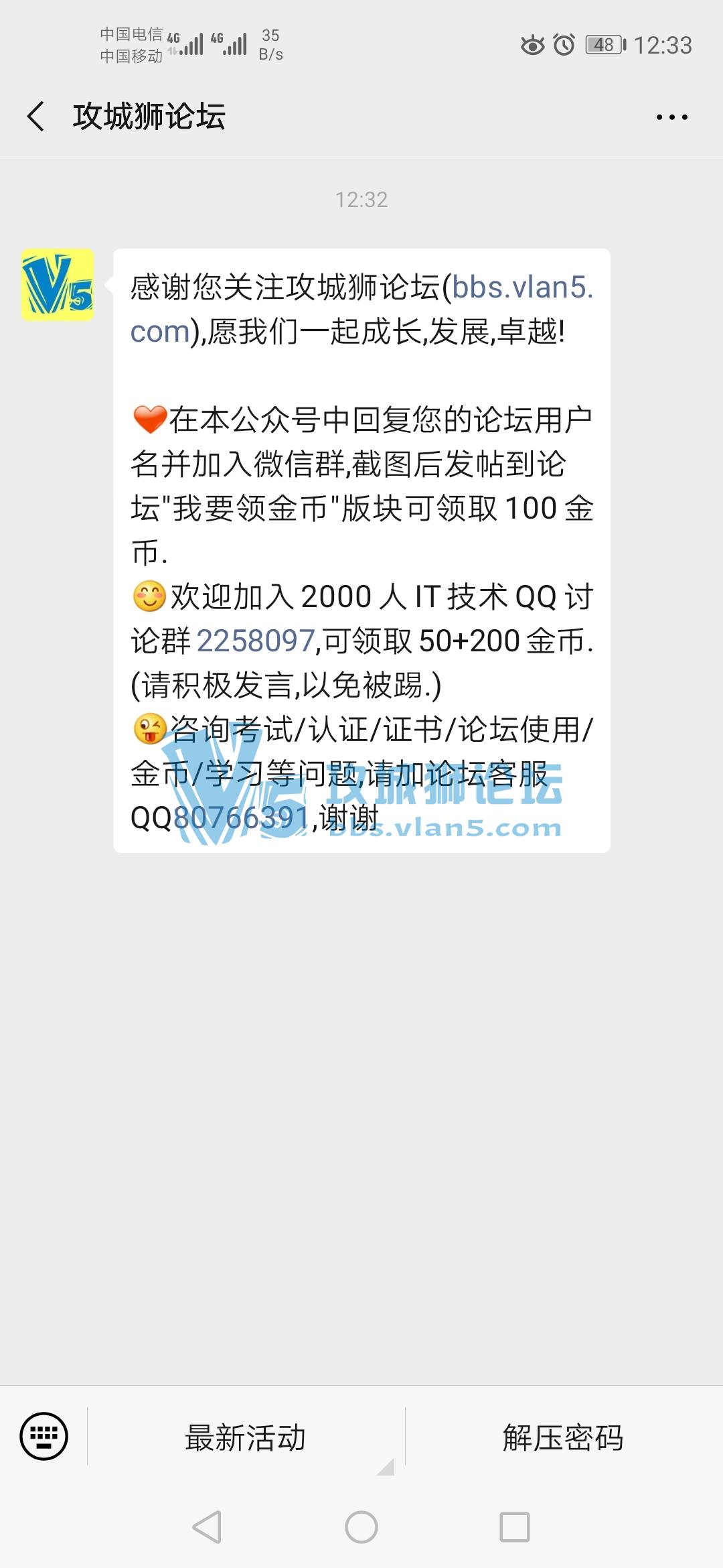Ҫңлл