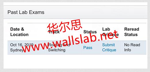 华尔思