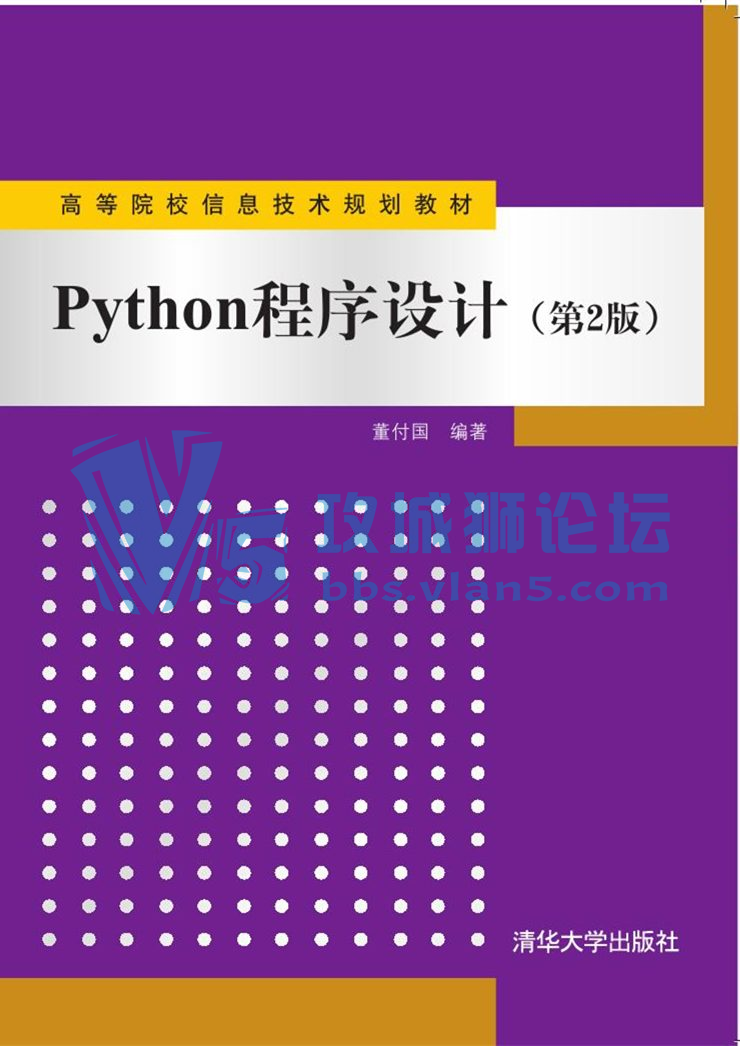 Pythonƣ2棩127Ƶ
