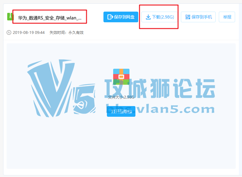 763975db127e7a28ad.png
