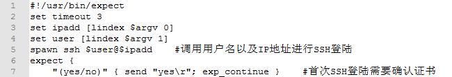 ԭexpectдһ豸ýűֻҪͨ