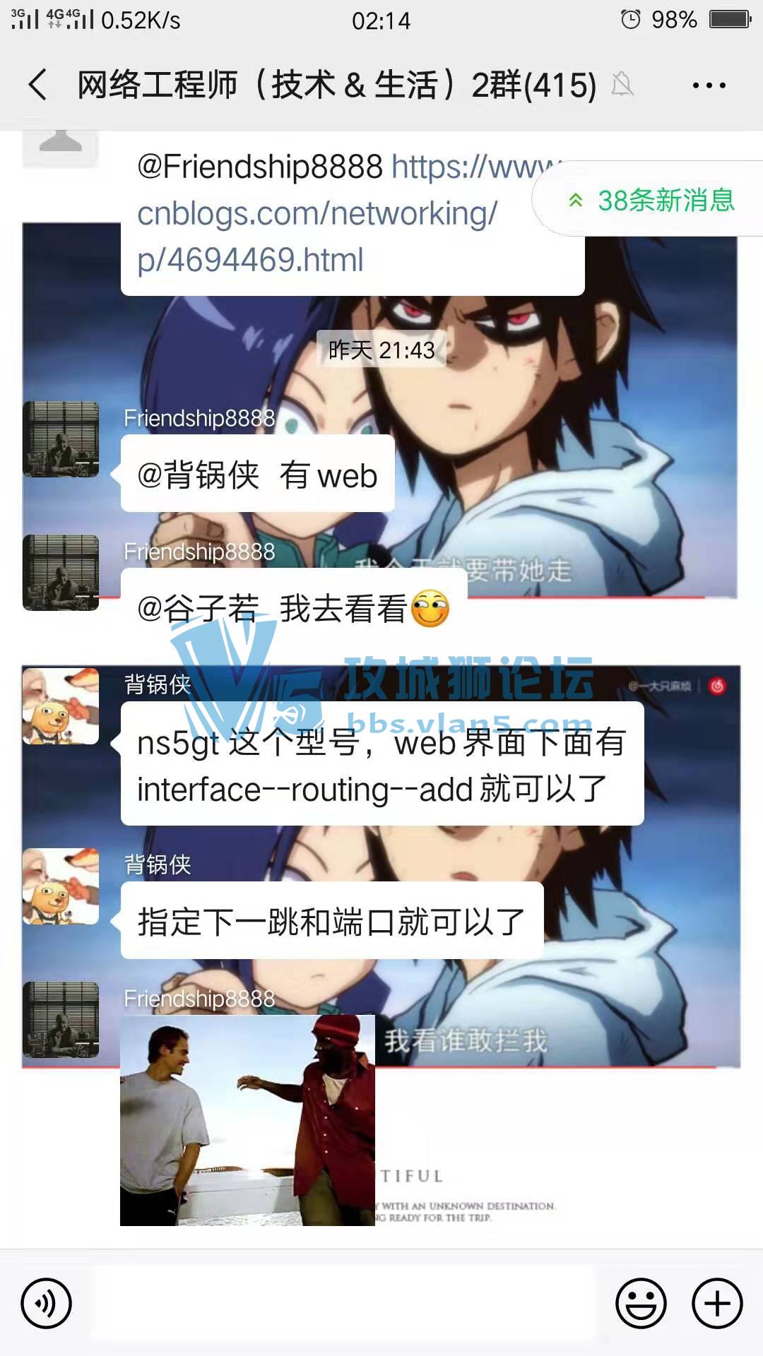 ���˼�Ⱥ����