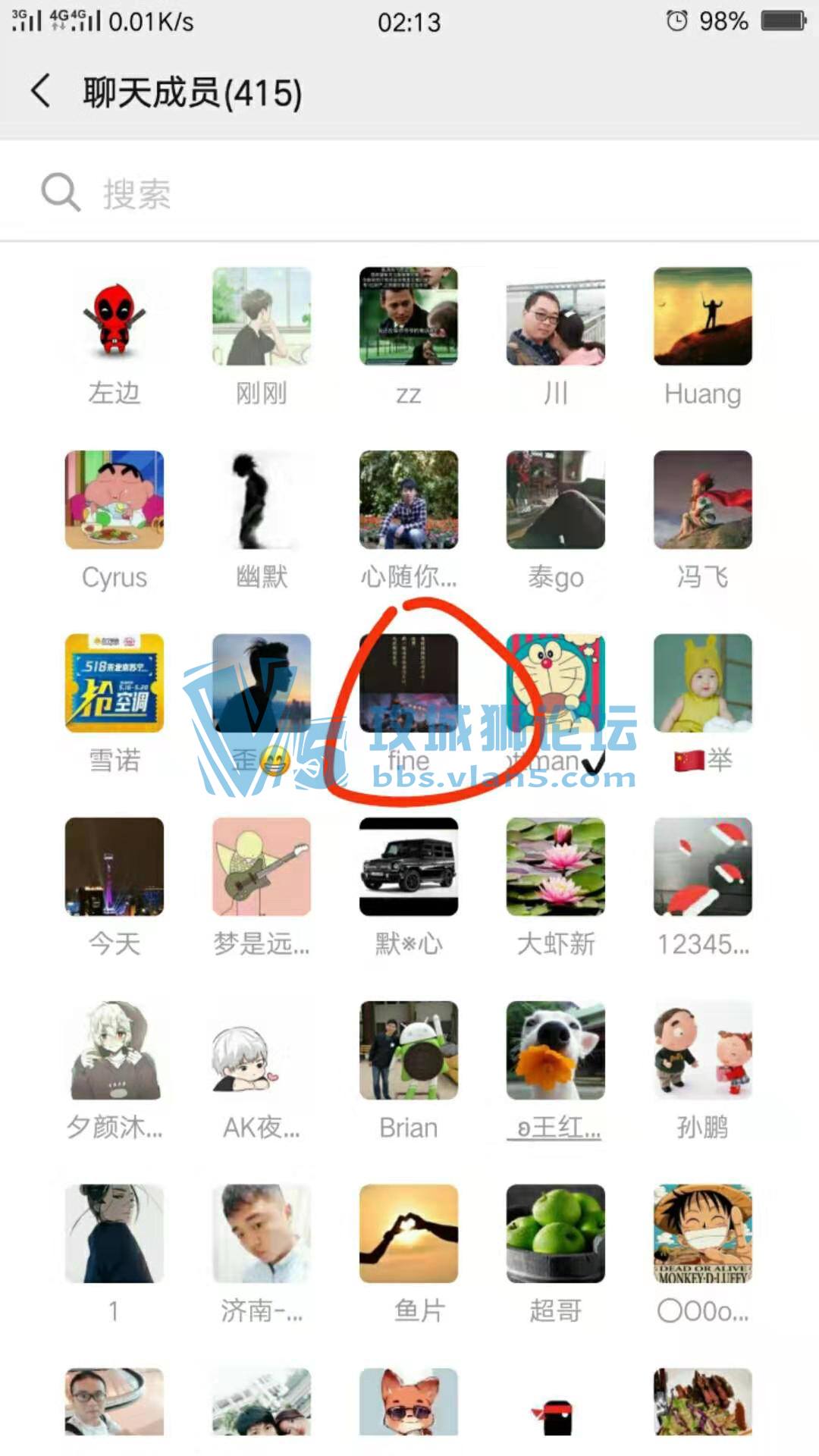 ���˼�Ⱥ����