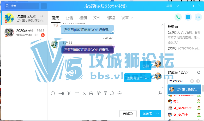 ��Ҫ����