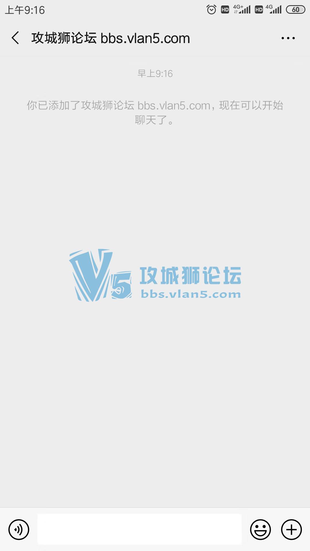 ˣ