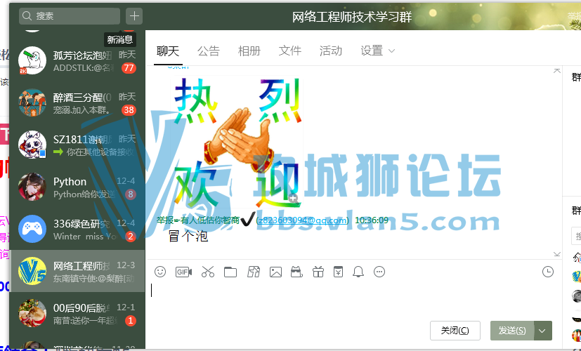 µQQȺ