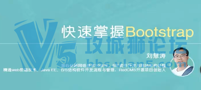 Bootstrap̷̳ Ըɻ   Ƶ 
