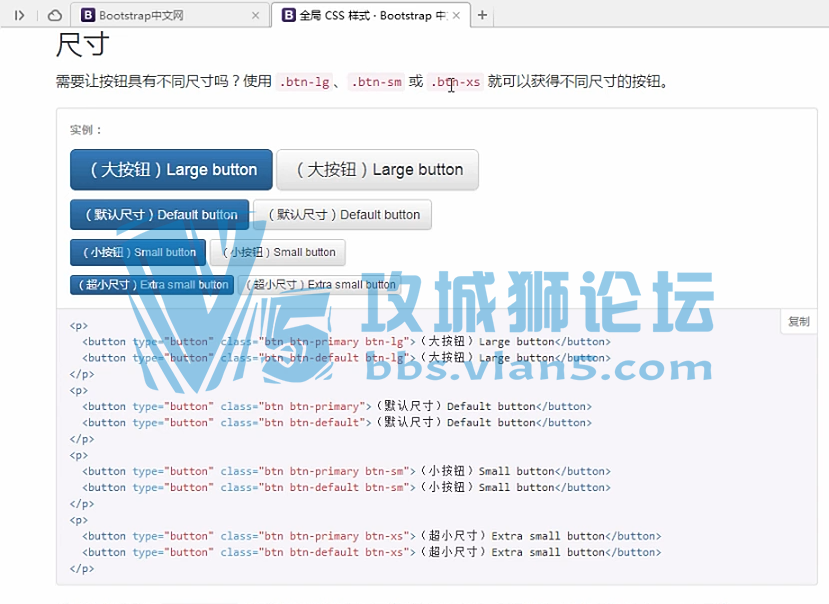 Bootstrap̷̳ Ըɻ   Ƶ 