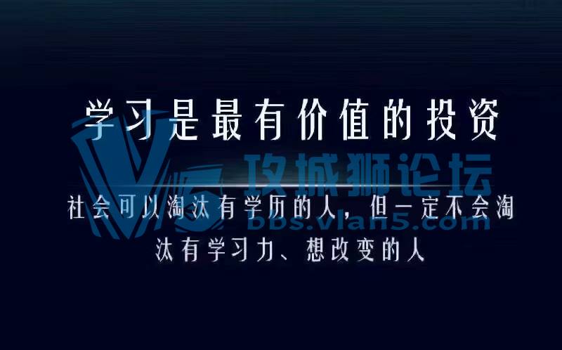 ѧϰ�����м�ֵ��Ͷ��-֪ʶ����������������������������������