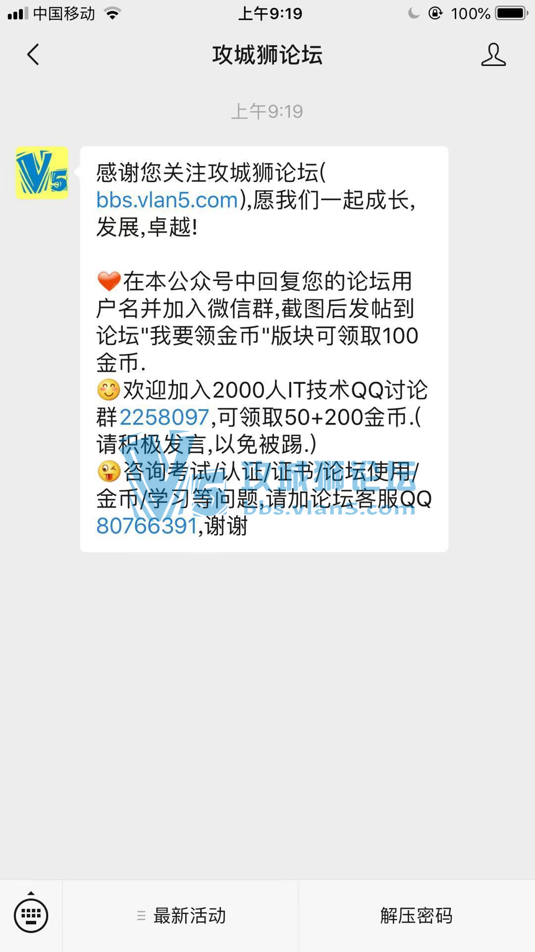 ��Ҫ����