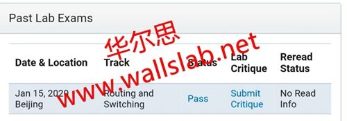 华尔思