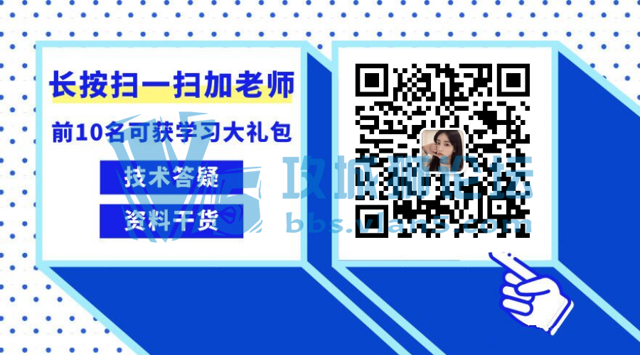 ˽滷EVE GNS3 С Ϊõģ!