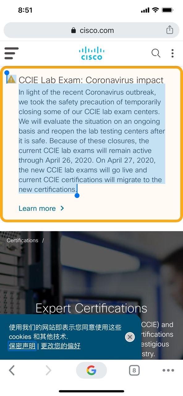 ٷϢSPOTOWe are communicating to our CCIE community that we...