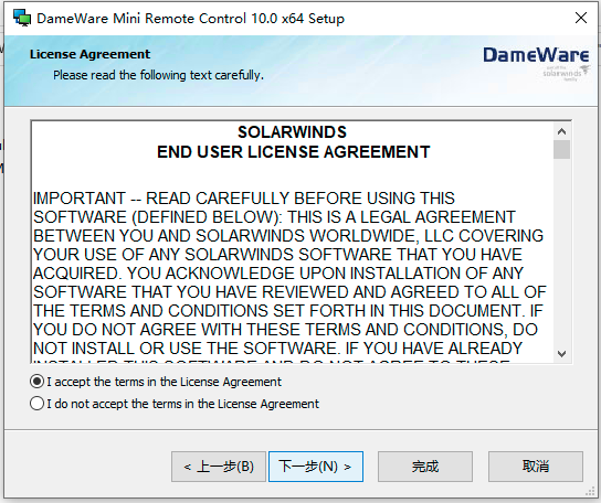Զ̿DameWare.Mini.Remote.Control.10.0.0.372.x64װ̸̳װ+̻