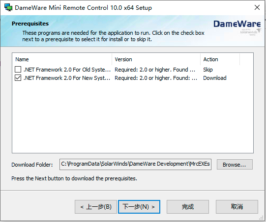 Զ̿DameWare.Mini.Remote.Control.10.0.0.372.x64װ̸̳װ+̻