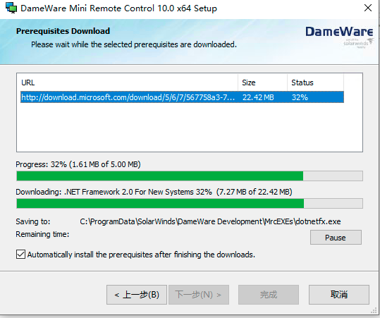 Զ̿DameWare.Mini.Remote.Control.10.0.0.372.x64װ̸̳װ+̻